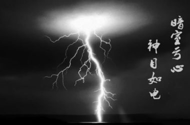 2016/07/04/20160704165500149.jpg